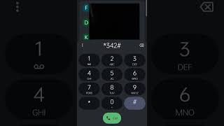 Telenor balance save code 2026 | Balance save code of Telenor