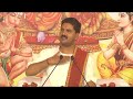 Shri Ram katha Gram Dhuma (Patan- C.G. )  5- Day – part -3 By - Shri Rajan ji Maharaj