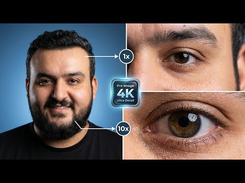 أقوى اداة ذكاء اصطناعي لرفع جودة الصور Ai Upscale 