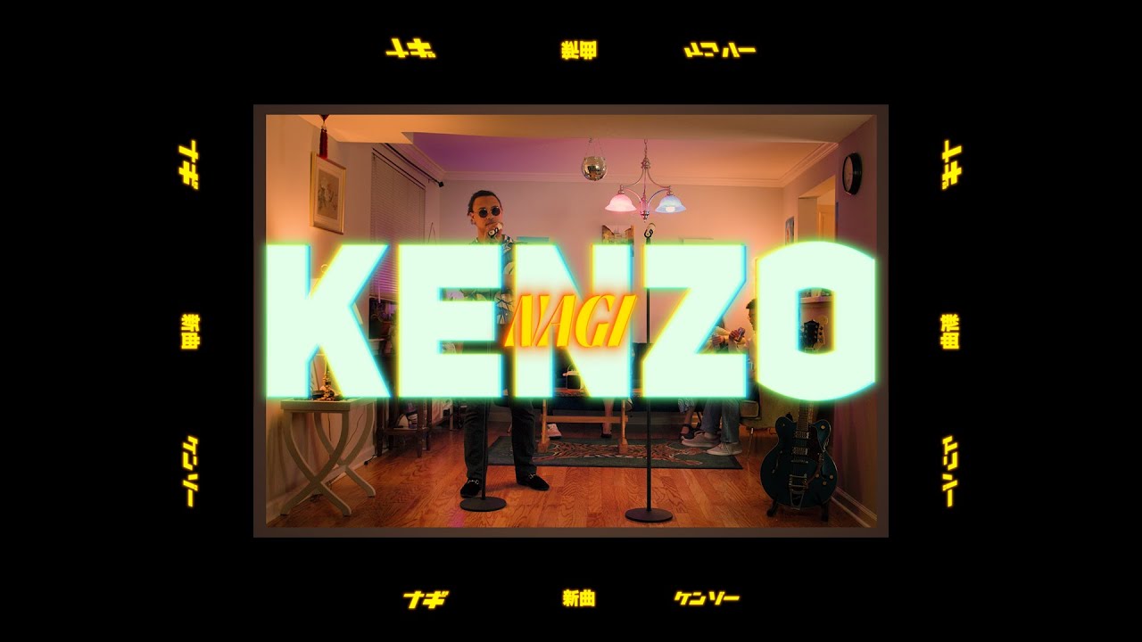 Watch nagi - KENZO (Official Music Video) on YouTube Watch nagi - KENZO (Official Music Video) on YouTube