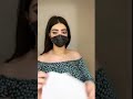 احكام غزل التيك توك