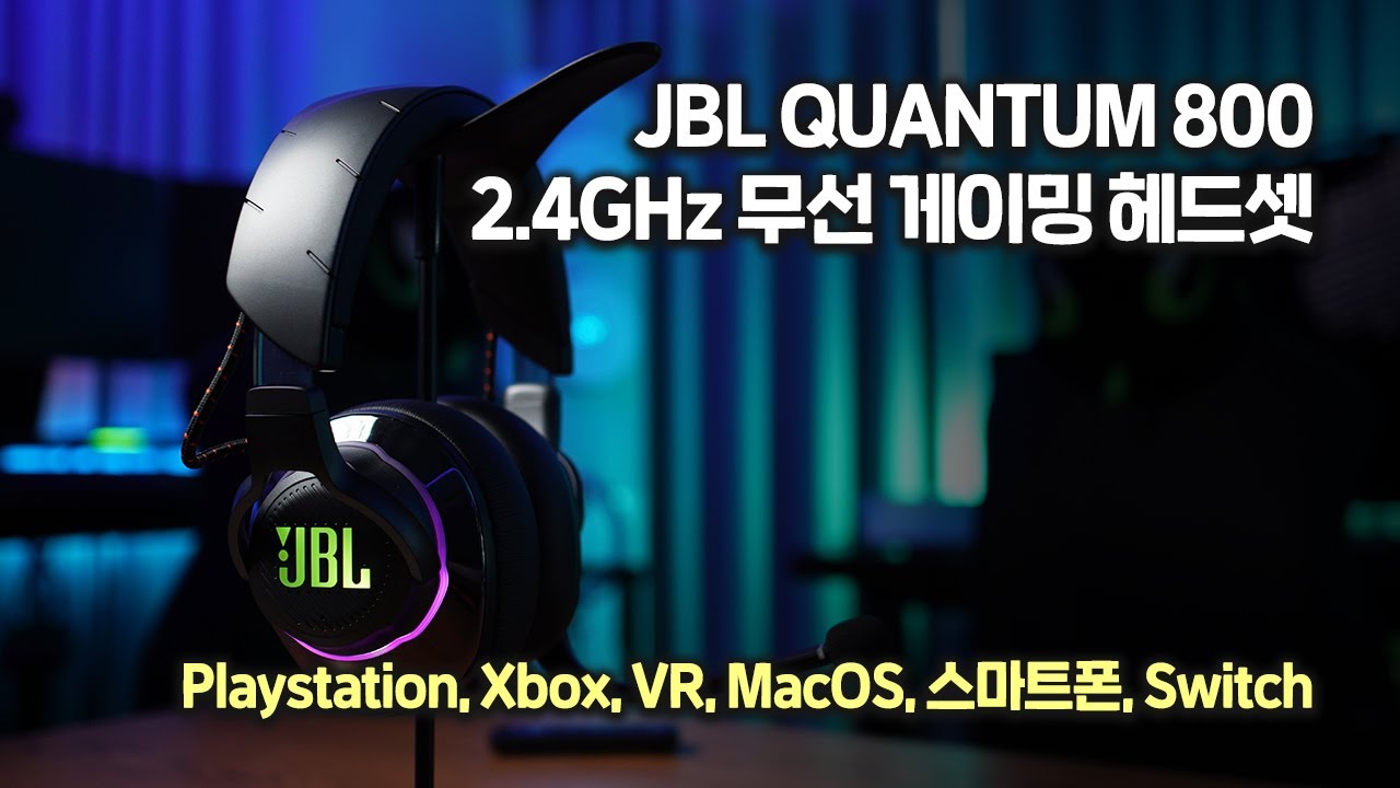 Buy JBL Quantum 800 gaming headset | JBL