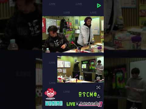 WANIMA ANN0 2018/02/06