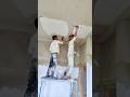 wall putty fast Cort 🏡 #home #homedecor #artvideo #love#wallart #wallpainting #duetchallenge #wall