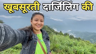 लामाहट्टा और तीनचुलिया की सैर || Lamahatta and TeenChuliya Darjeeling || Sushmita Chettri Vlogs