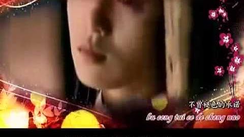 Wo Zhi Neng Ai Ni - Aku Hanya Bisa Mencintaimu