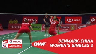 Uber Cup | WD1 |  FRUERGARD/THYGESEN (DEN) vs CHEN/JIA (CHN) | BWF 2018