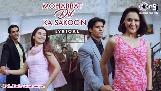 Mohabbat Dil Ka Sakoon Hai Aitbaar - Lyrical | Dil Hai Tumhaara |Kumar Sanu,Alka Yagnik,Udit Narayan