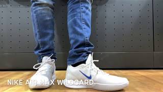 Tennis 🎾 Anyone? Introducing The Nike Max Wildcard - YouTube