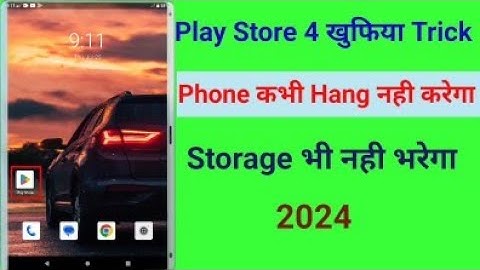Play Store Hidden Setting to Fix Phone Hang Problem | 4New Setting to Solve Hang Problem Android