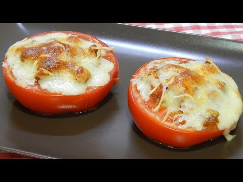 Video: Cómo Cocinar Tomates Con Queso