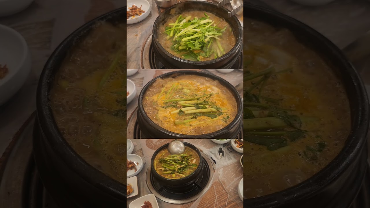 걸쭉한 국물맛이 미쳤다! 목포관광오리탕