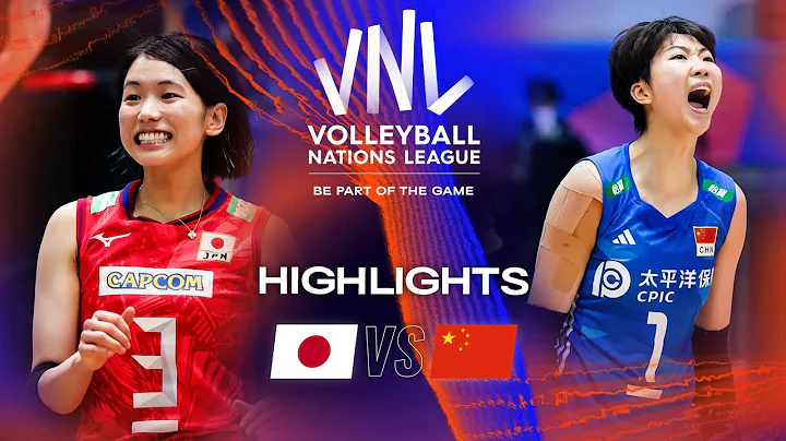 🇯🇵 JPN vs. 🇨🇳 CHN - Highlights Week 1 | Women's VNL 2023 - DayDayNews