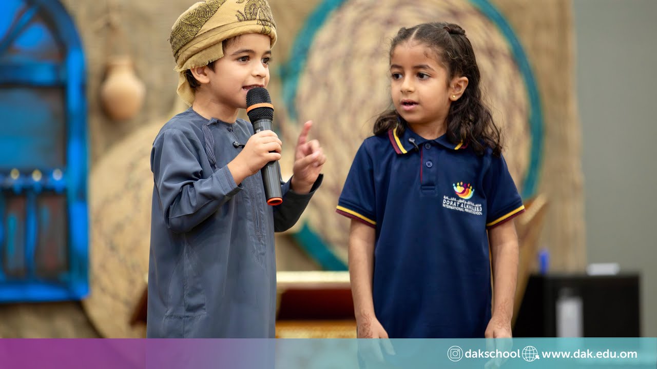 فعالية الإلقاء الشعري والخطابة والتحدث بالفصحى🎤 2025 / 2026