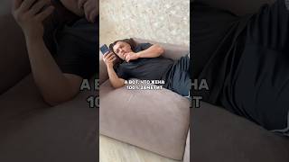 Ну жиза😂Моющий пылесос для мебели на WB арт: #448027256
