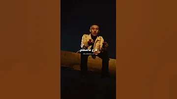 فليكس عشان مفهاش مظبوط حالات واتس راب فليكس 