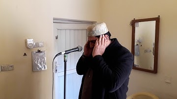 أذآن القارئ عدي المحمدي بنغم السيكا وفروعه من مدينة الفلوجة