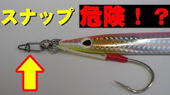Stella Planet Youtube
