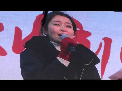 젊은 엄마의 분노 &amp;quot;<strong>예산안</strong> <strong>날치기</strong>, 내 자식 빚쟁이 만들었다!&amp;quot;