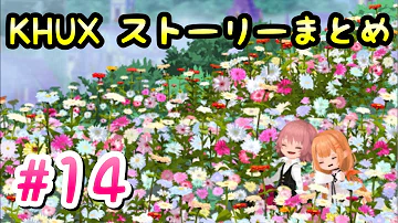 تحميل ストレリチア Kh Mp4 Mp3 تحميل ストレリチア Kh Mp4 Mp3