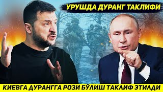 ЯНГИЛИК !!! КИЕВГА УРУШДА ДУРАНГГА РОЗИ БУЛИШ ТАКЛИФ КИЛИНДИ