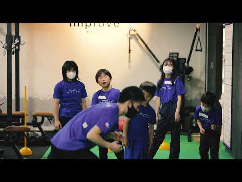 Improve KYOTO2021年　プローモーションムービー　〜キッズトレーニング編〜 long Ver.