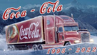 Coka Cola Christmas Adverts Compilation / 1995 - 2022 / Новогодняя реклама Coca-Cola. Собрание