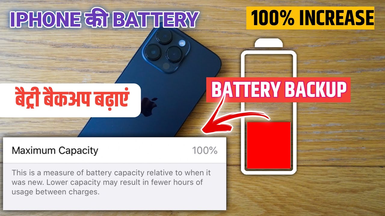 how-to-increase-battery-health-of-any-iphone-secret-iphone-battery