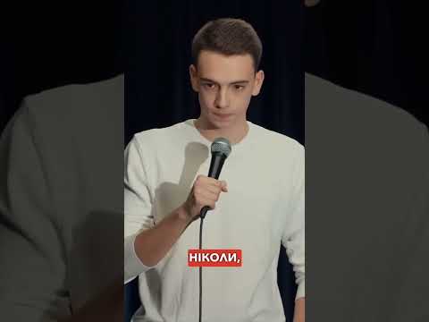 ЧОМУ РОСІЙСЬКОЮ С!