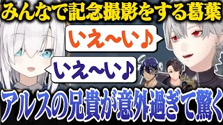 VCRGTA2】仮想通貨が高騰し、月島さんに彼女みたいな電話を