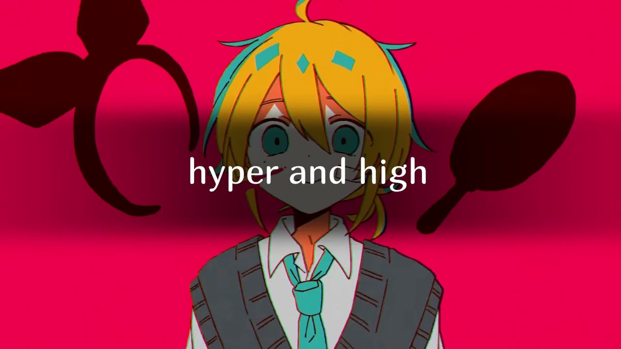 Ego Renegade Boy [Misheard Lyrics]