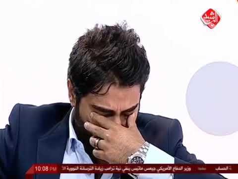 تمنيت أعود لبيتنا