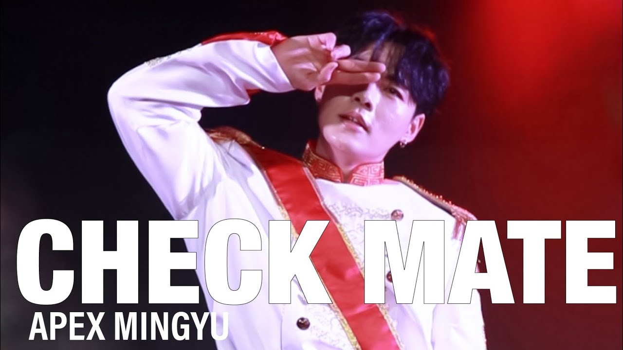 251221 APEX 민규 직캠↩️ | CHECKMATE -  APEX