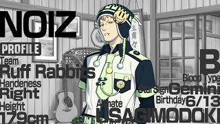 DRAMAtical Murder - Noiz Route (All Endings) DRAMAtical Murder - Noiz Route (All Endings)