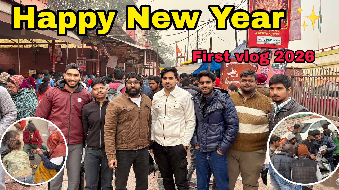 Happy New Year 😊|| First Vlog 2026 - YouTube