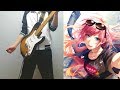 CHiCO with HoneyWorks - 사이다 (サイダー) Short ver Guitar Cover