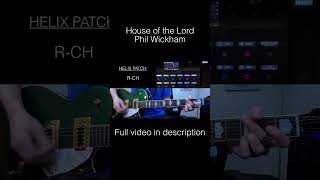 House of the Lord by Phil Wickham Rhythm! #shortsfeed #shorts #tutorial #electricguitar #playthrough