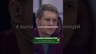 Я ушла в себя..#мотивация#успех#работа#работаонлайн#заработок#заработатьмного#ИИ#бизнес#бизнесонлайн