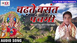 ... album:- navratr 2017 ke singer :- suraj lal yadav & shweta
bhardw...