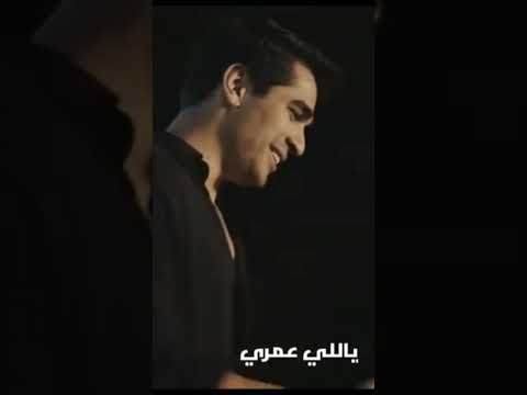 دي الدقيقه معاك بعمر    حالات واتس  اكسبلور  تصميم فيديوهات اهميه