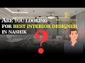 Best |Top Rated Interior Designer in Nashik With Creative Ideas | New Singh Interior Designer Studio