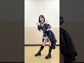 みんなも踊ってみてねっ! #イコラブ #野口衣織 #超特急逃走中