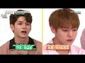 Wanna one wekly idoleترجمة#2