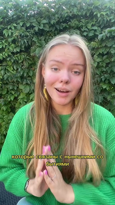 в ЕГЭ по истории ввели СВО #история #егэ - YouTube
