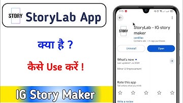Story Lab IG Story Maker App Kaise Use Kare !! How To Use Story Lab IG Story Maker App 