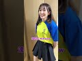 妹に近づくならまず私と面接必要なんですけど？？by姉