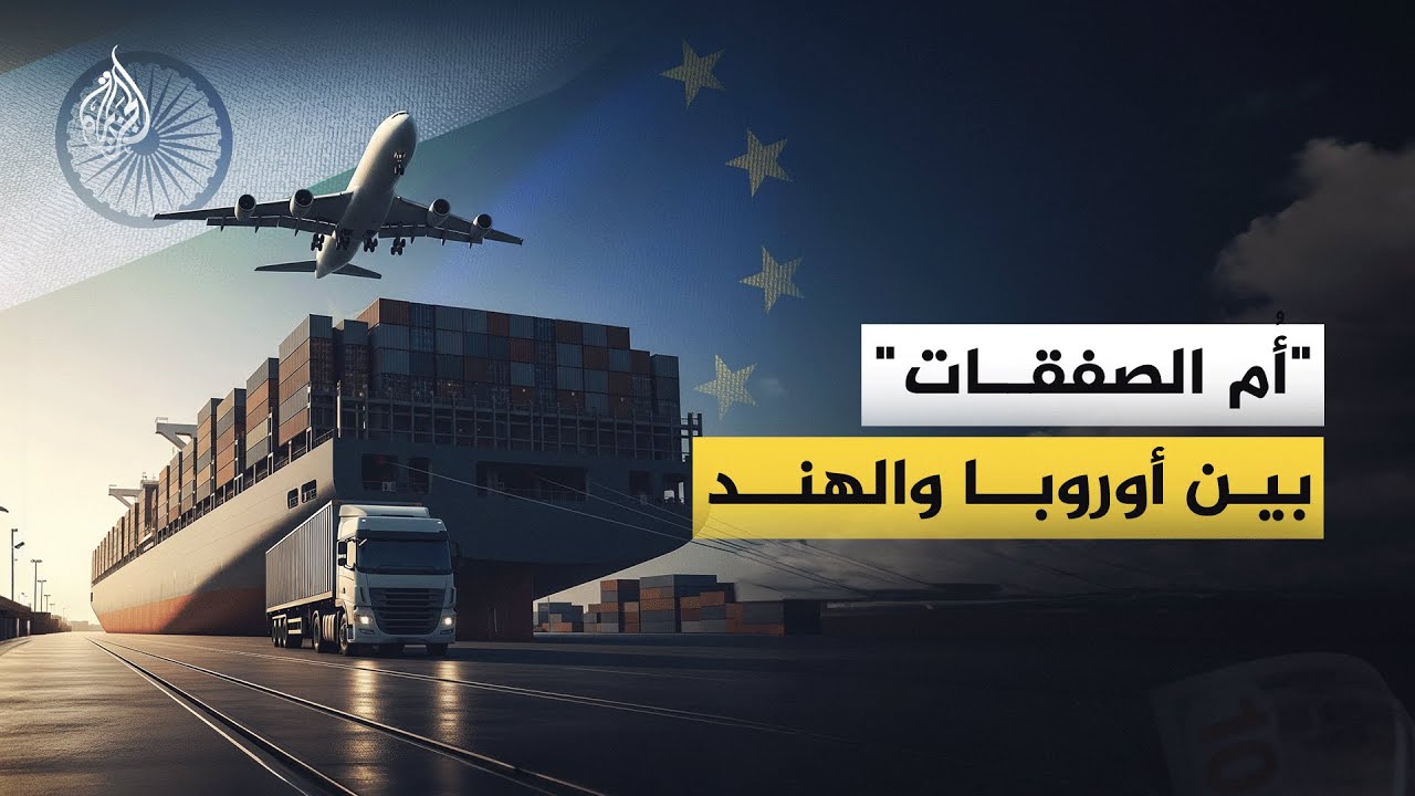 -�� �������-.. ������ �������� ������� ������� ��� ����� �������
 - نشر قبل 13 دقيقة