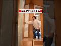 トイレに誰か入ってる時こうなるよね #踊ってみた #夜の踊り子 #サカナクション #ダンス動画 #あるあるネタ