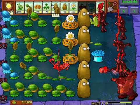 PvZ: Brutal Mode - Прохождение на 100. Уровень 7-10 (Битва с Гаргантюа) (Наконец-то Финал!!)