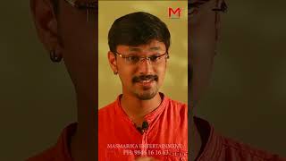 Masmarika Casting Call 1 ഇത നങങൾകകര അവസര